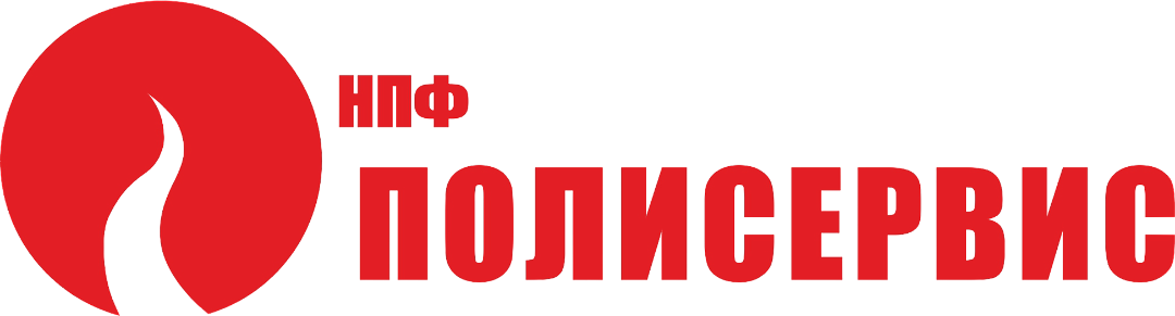 Оборудование ПОЛИСЕРВИС для систем речевого оповещения