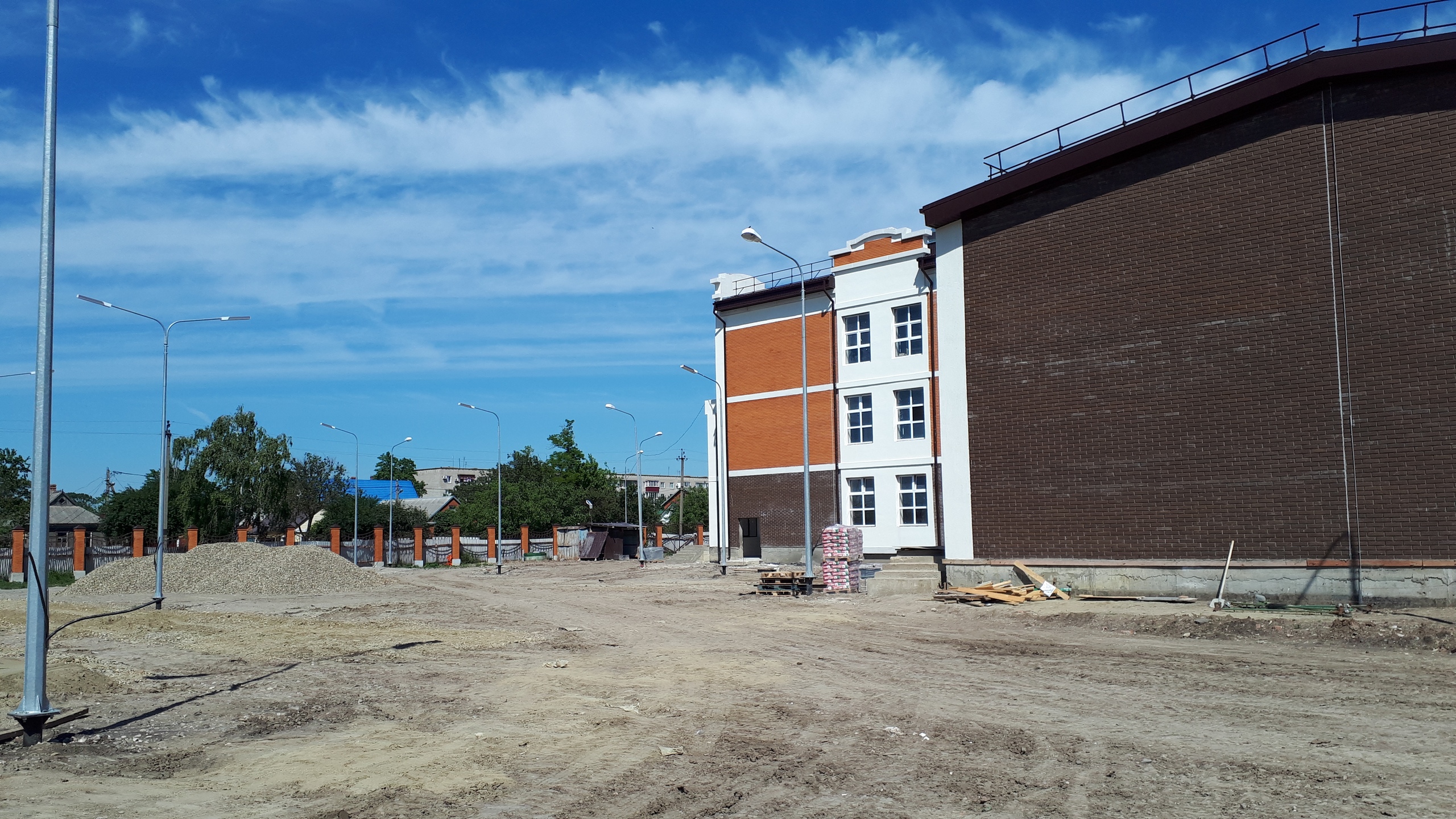 Строительные работы