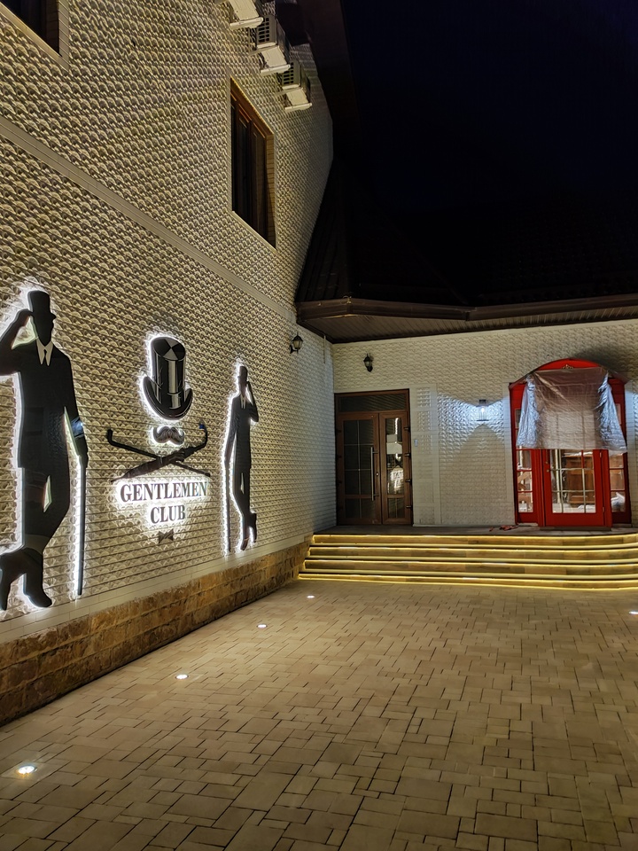 Рекламная подсветка