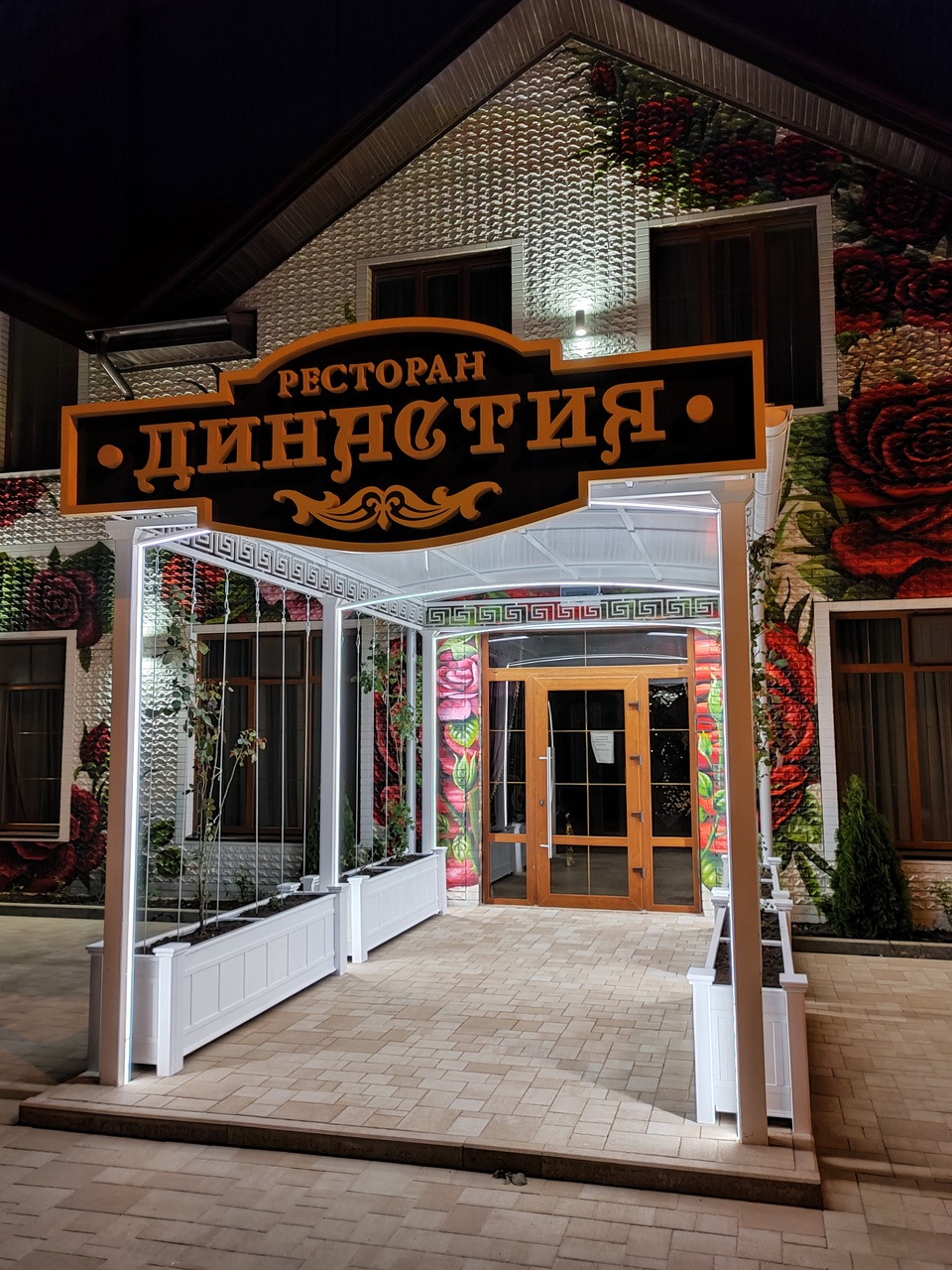 Подсветка фасада