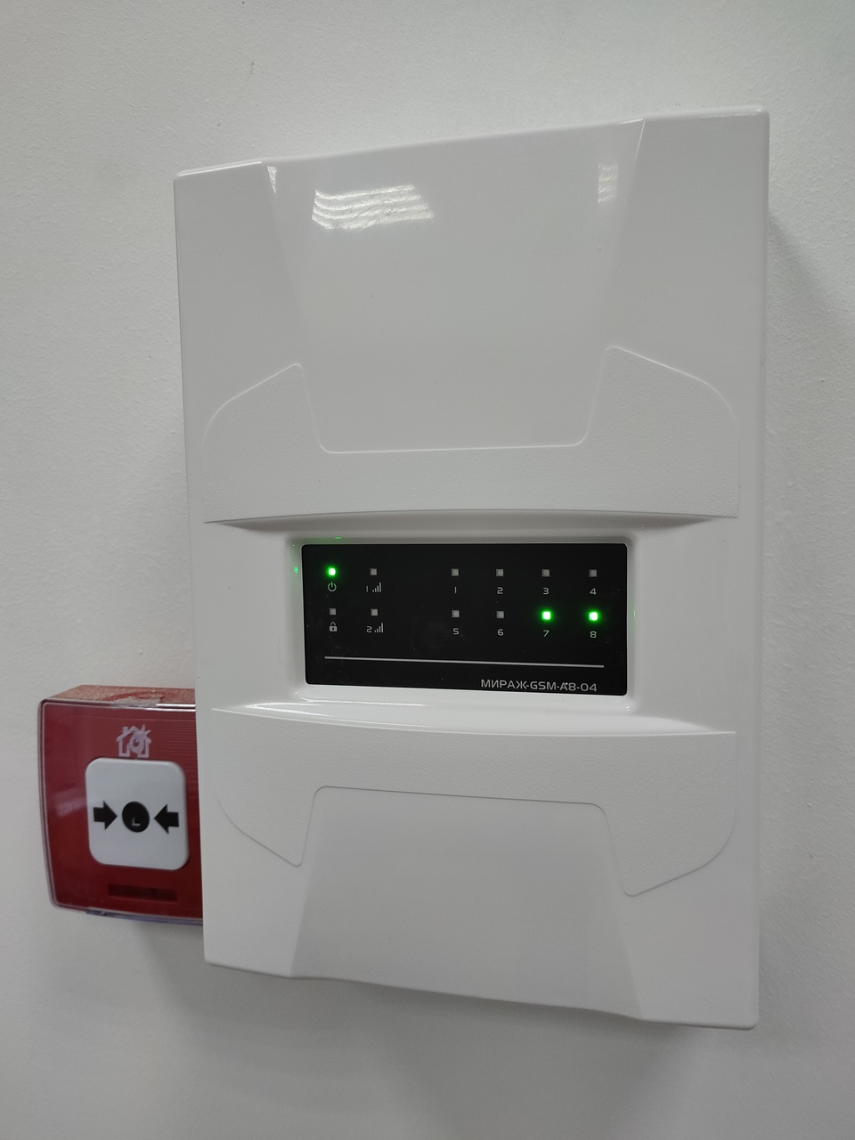 Охранный прибор