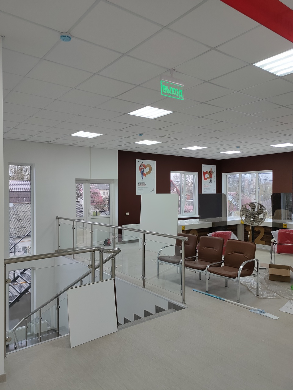 Табличка "ВЫХОД"