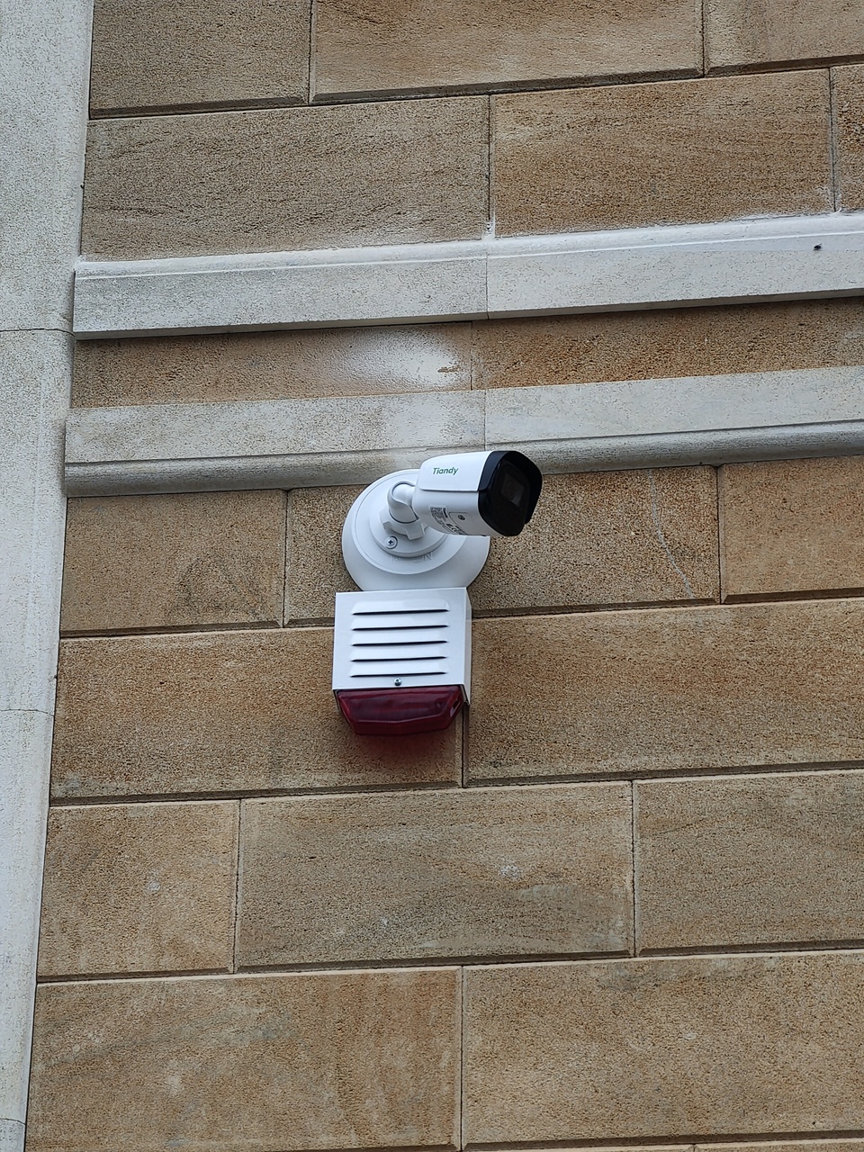 Камера видеонаблюдения