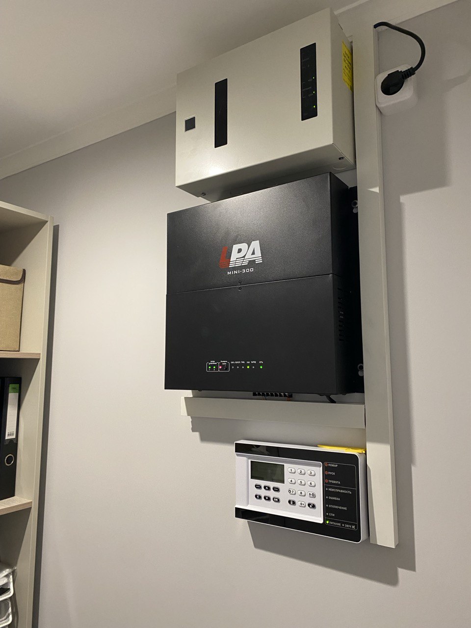 Пожарная сигнализация